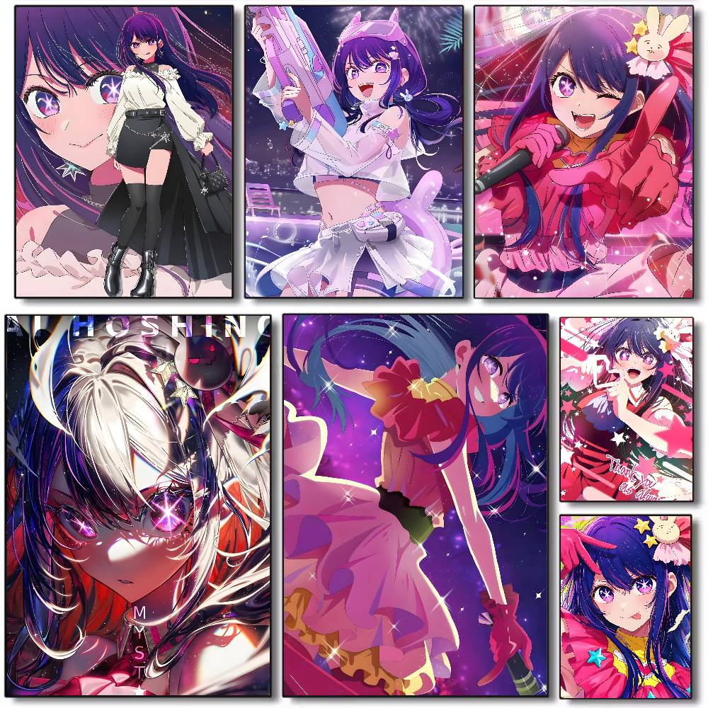 Home Decor Ai Free - O-Oshi No Ko Hoshino Ai Plakat