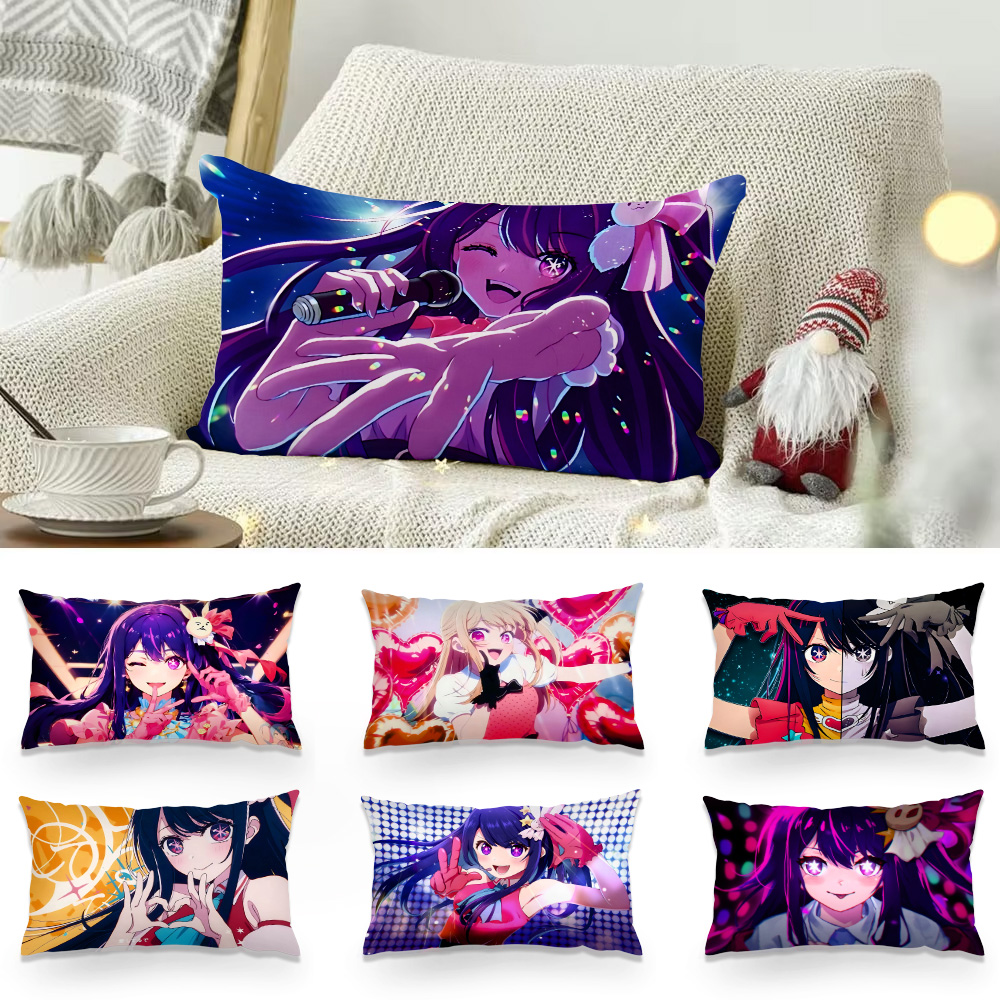 Home Decor Ai Free - Dwustronny nadruk prostokątna poduszka Anime śliczne