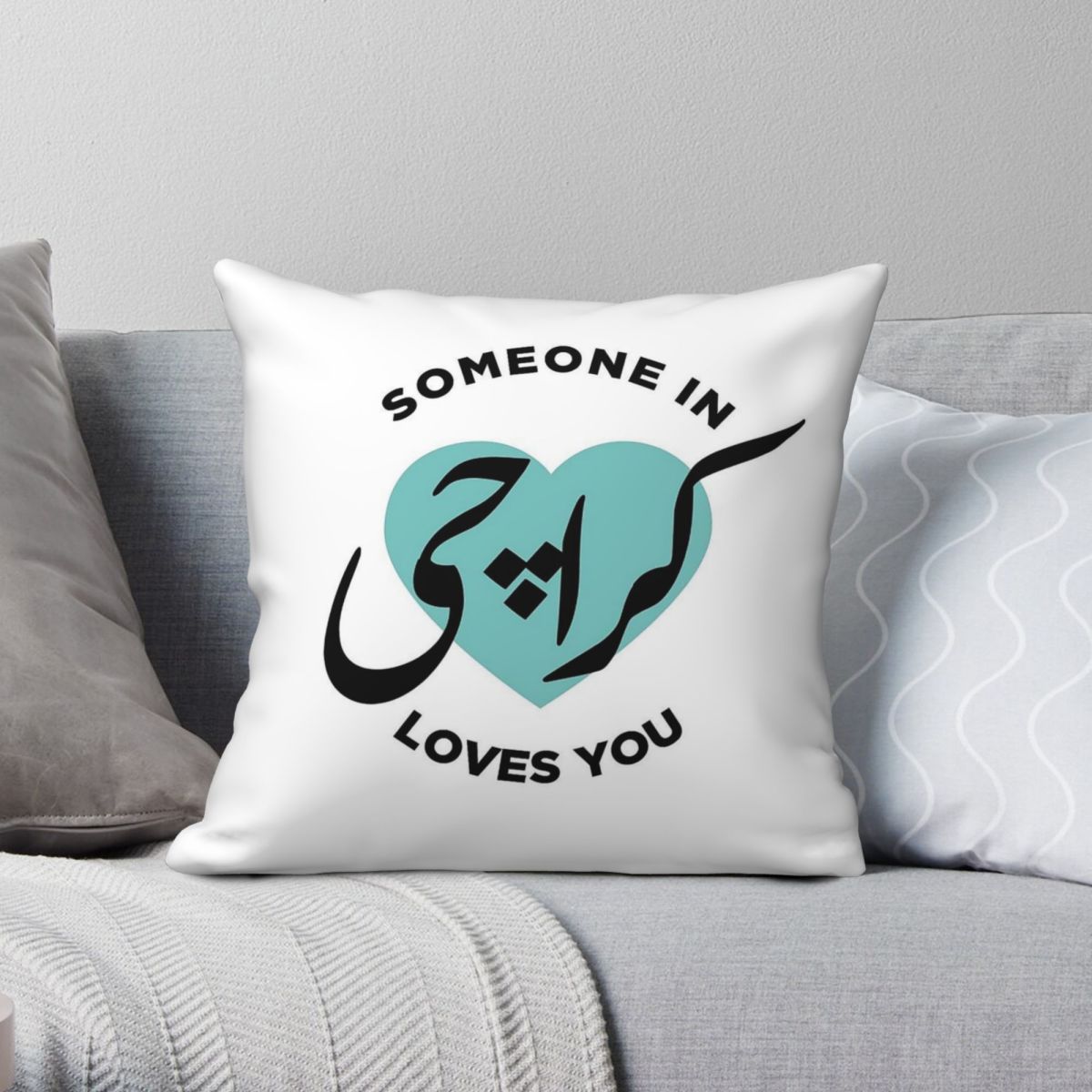Home Decor Karachi - Someone In Karachi Loves You Poszewka