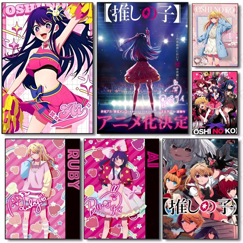 Home Decor Ai Free - Anime O-Oshi Hoshino Ai No Ko
