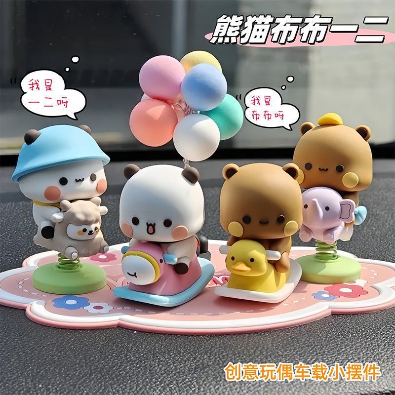 Figurka Yier Bubu Spring Swing – Home Decor Interior recenzja i cena