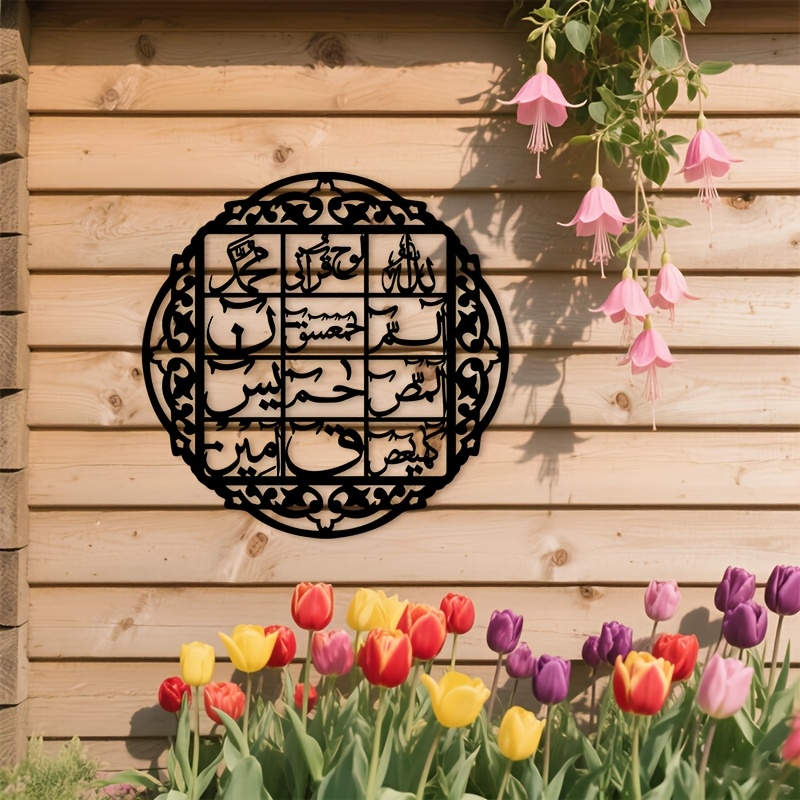 CIFBUY Metalowa dekoracja ście – Home Decor Interior recenzja i cena