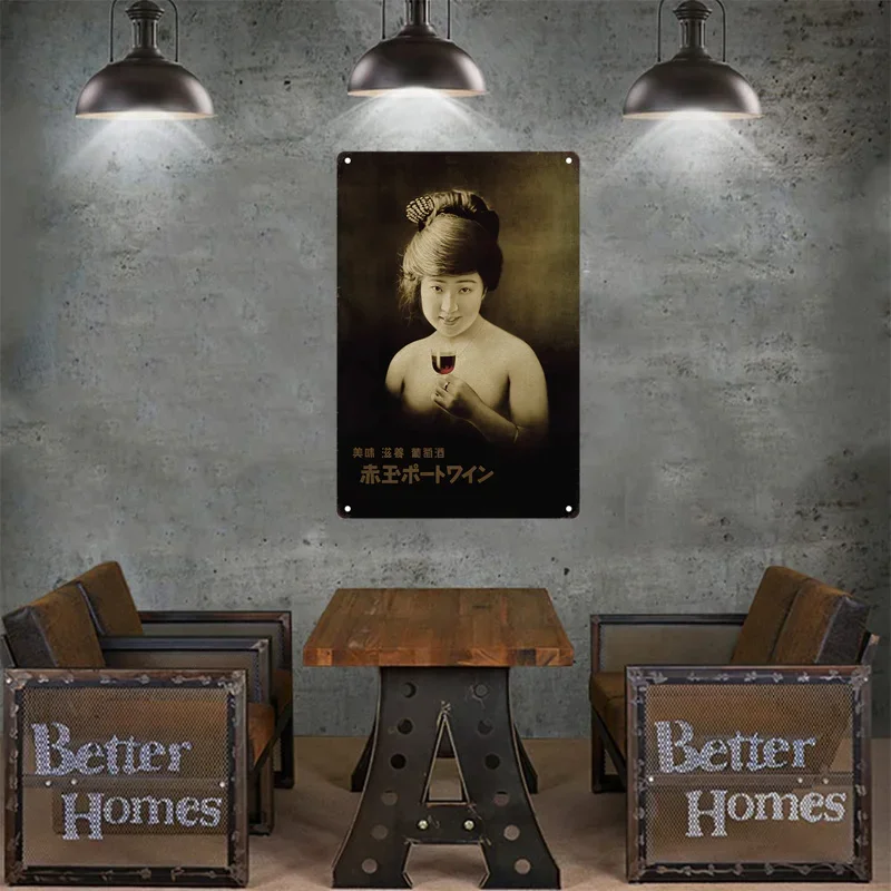 Tin Sign Japanese Style Brand  – Home Decor Brand recenzja i cena
