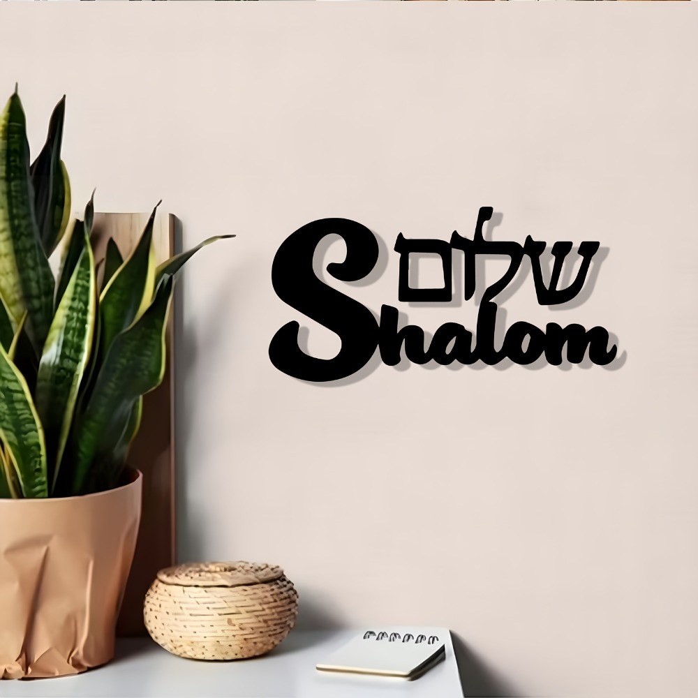 CIFBUY Metalowa Dekoracja Ście – Home Decor Garden recenzja i cena