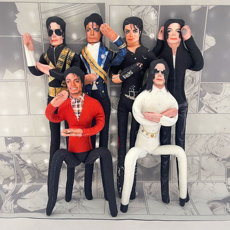 Michael Jackson Figurka z ruch – Home Decor Manufacturers recenzja i cena