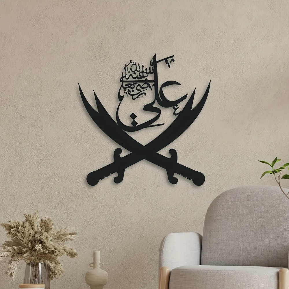 CIFBUY Metalowa dekoracja ście – Home Decor Interior recenzja i cena