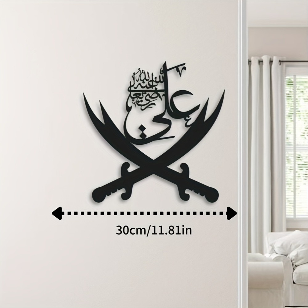 CIFBUY Metalowa dekoracja ście – Home Decor Interior recenzja i cena