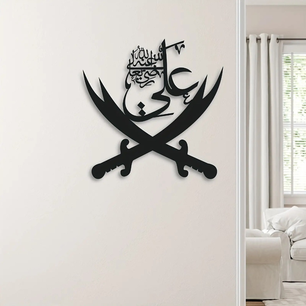 CIFBUY Metalowa dekoracja ście – Home Decor Interior recenzja i cena