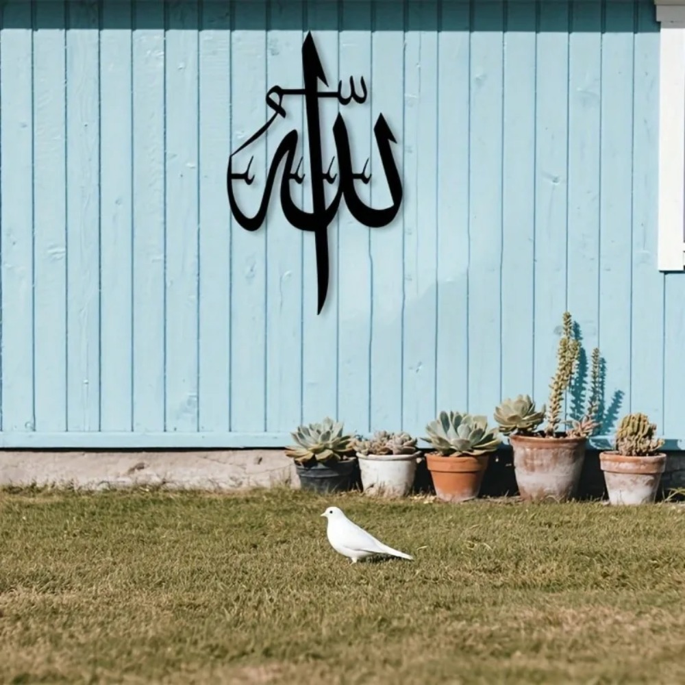 Islamska metalowa dekoracja śc – Home Decor Brand recenzja i cena