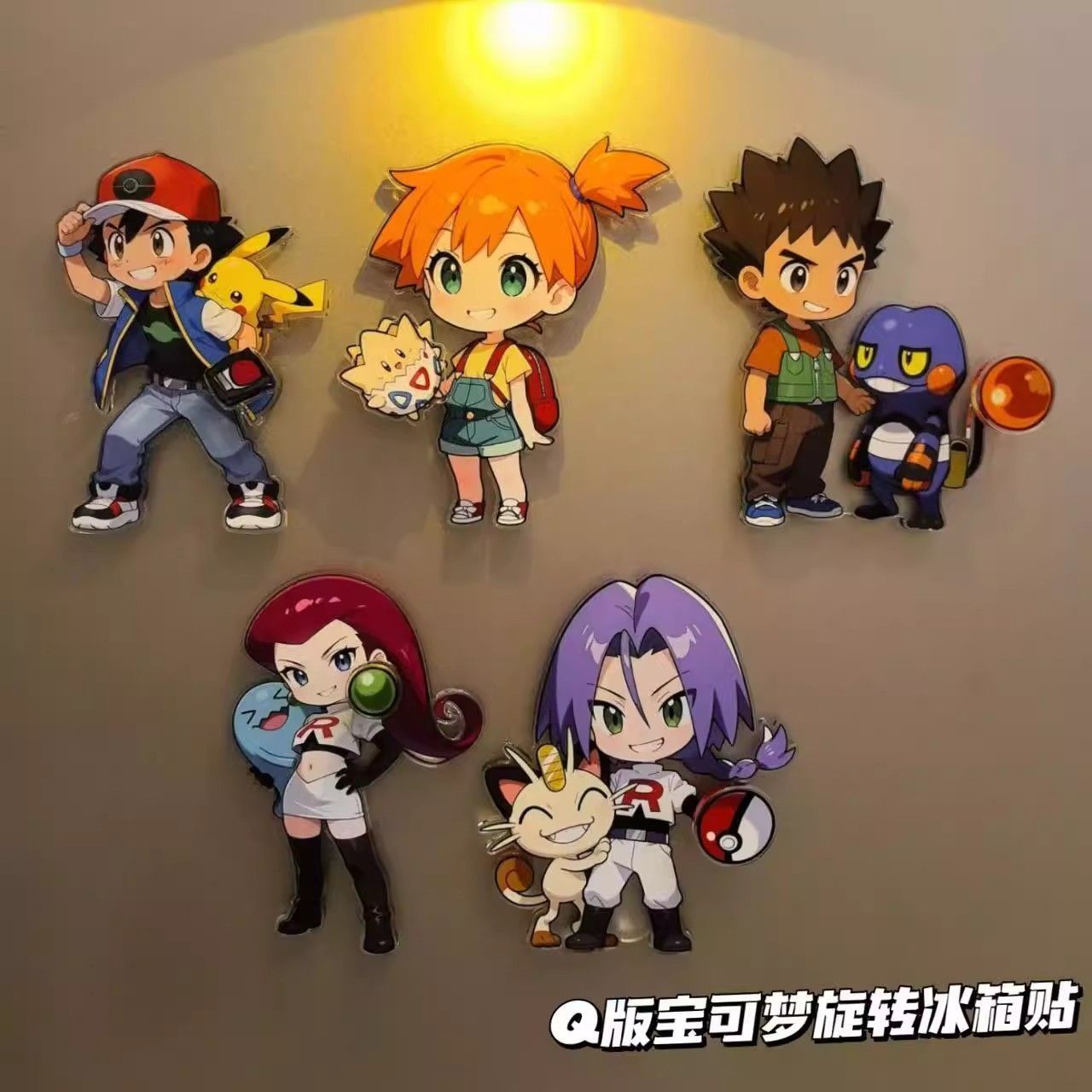 Magnesy na lodówkę Pokémon, wy – Home Decor Manufacturers recenzja i cena