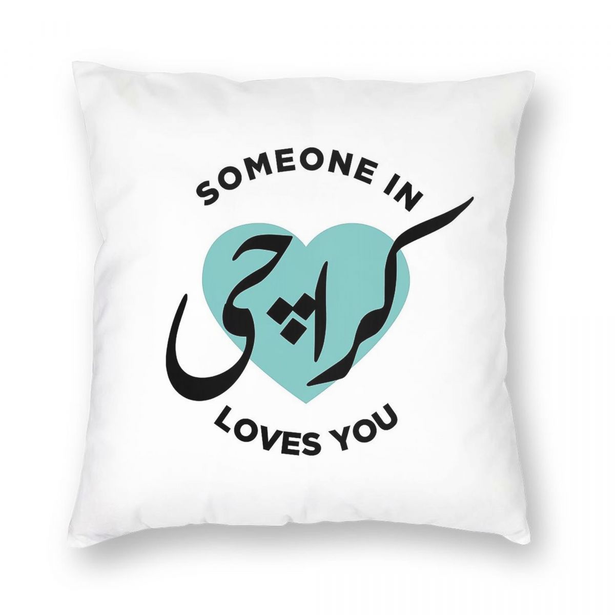 Someone In Karachi Loves You P – Home Decor Karachi recenzja i cena