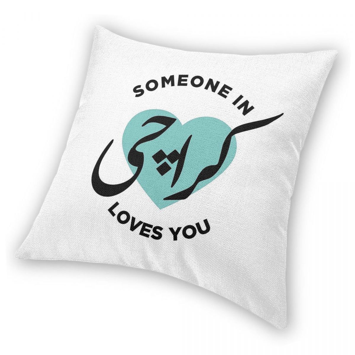 Someone In Karachi Loves You P – Home Decor Karachi recenzja i cena