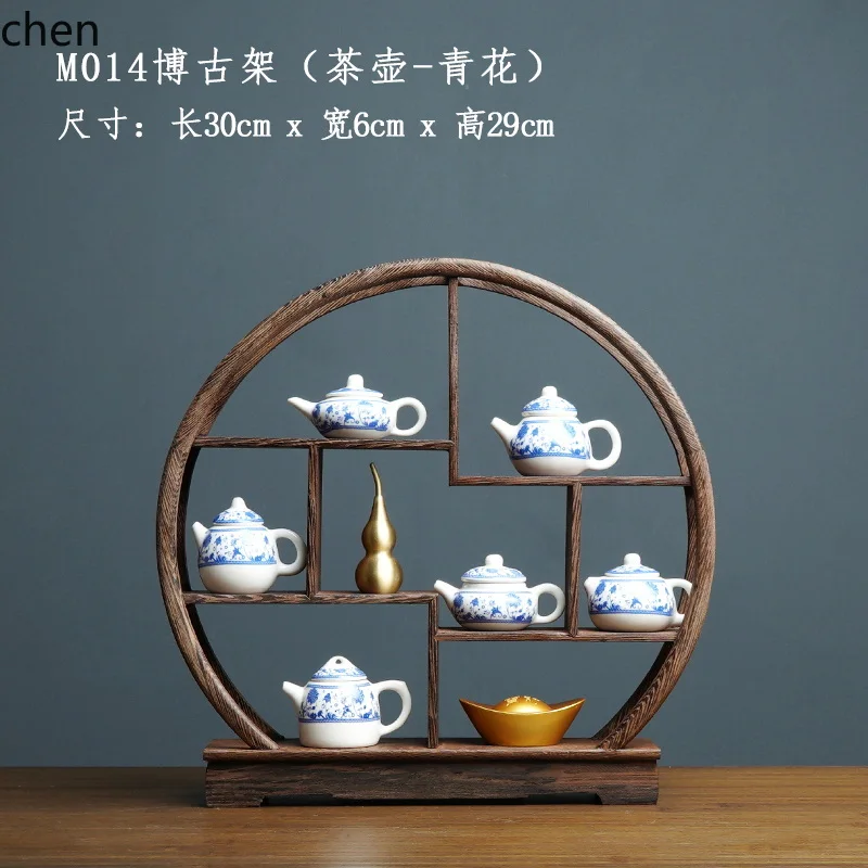 7.15-c13 Retro Zen Tea Room Ni – Home Decor Resin recenzja i cena