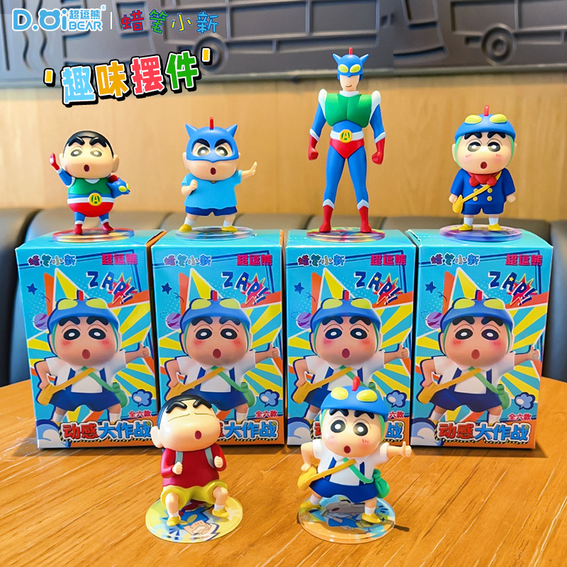 Oryginalna figurka Crayon Shin – Home Decor Interior recenzja i cena