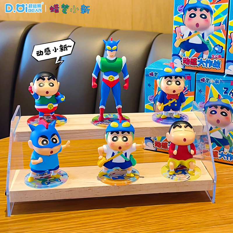 Oryginalna figurka Crayon Shin – Home Decor Interior recenzja i cena
