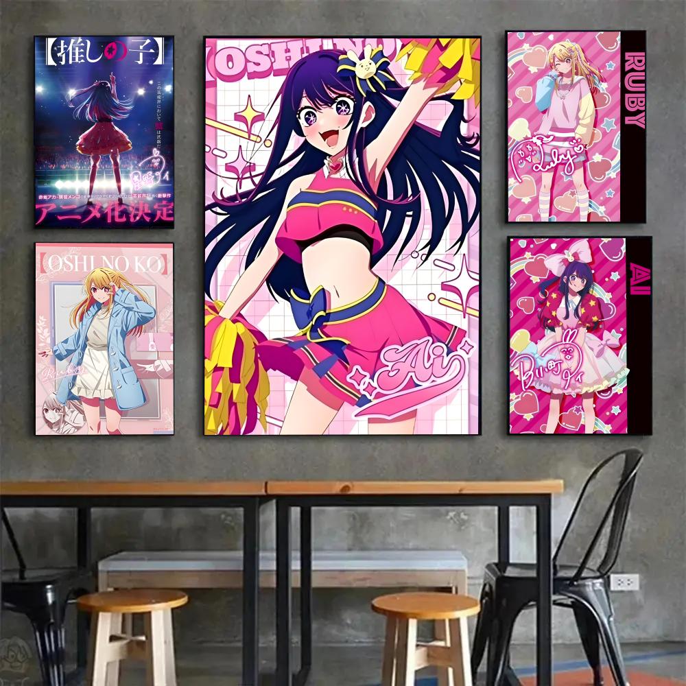 Anime O-Oshi Hoshino Ai No Ko  – Home Decor Ai Free recenzja i cena