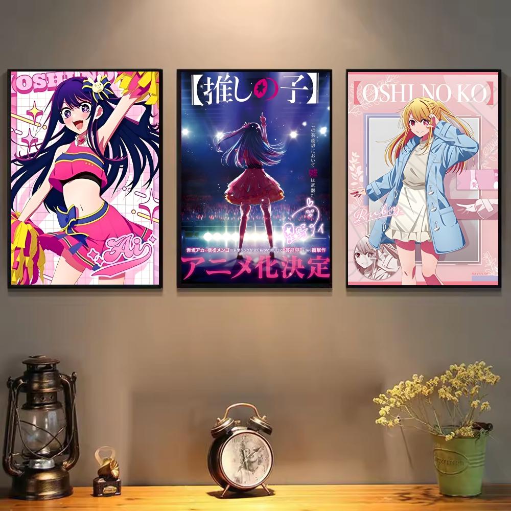 Anime O-Oshi Hoshino Ai No Ko  – Home Decor Ai Free recenzja i cena