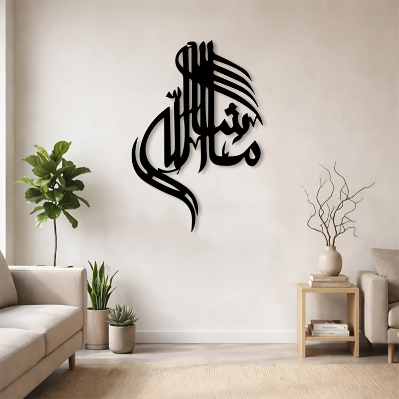 CIFBUY Metalowa dekoracja ście – Home Decor Interior recenzja i cena
